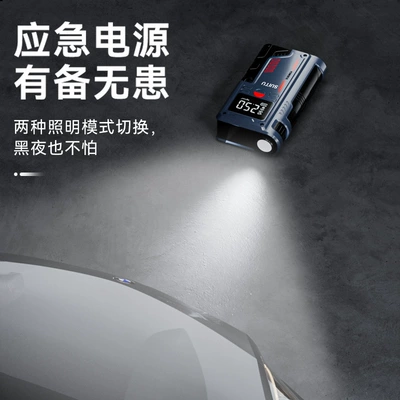 intelligent air pump inflator tire — Hava nasosu