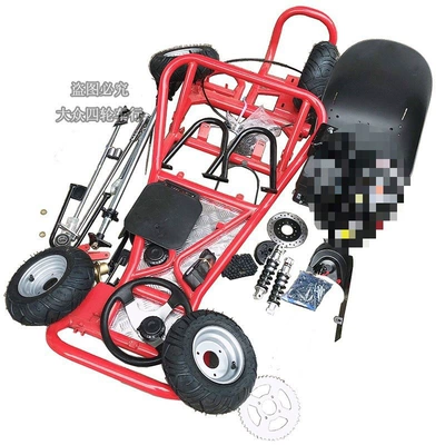 Tire Assembly, Motorcycle frame