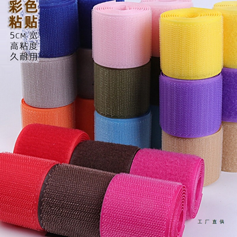 Colorful Velcro Straps for Knee Pads, Waist Stools, Nylon Buckles 5cm Wide Sewing Self-Adhesive Male and Female Buckles