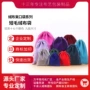 移动小号定制印制收纳袋