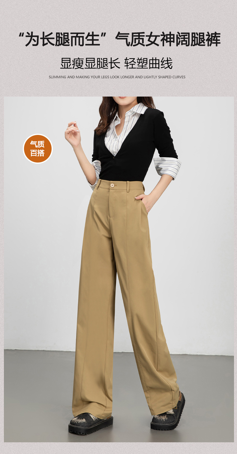 Product reference 27