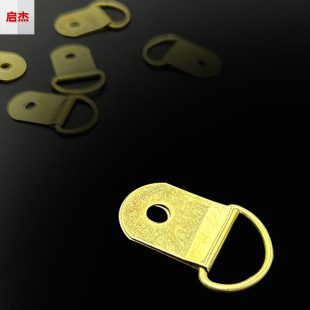 Photo frame hook cross stitch mounting hardware accessories picture frame back plate hanging buckle traditional Chinese painting calligraphy and painting hanging ring gold large semicircle hanging