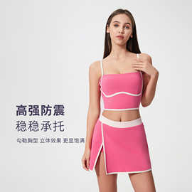 新款防震聚拢塑形瑜伽文胸吊带美背收副乳健身运动内衣女DSS114-2
