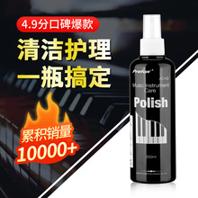 ����坍�����B�����BҺ�o��Һ���b�������ϴ��Ϟˮ�������o