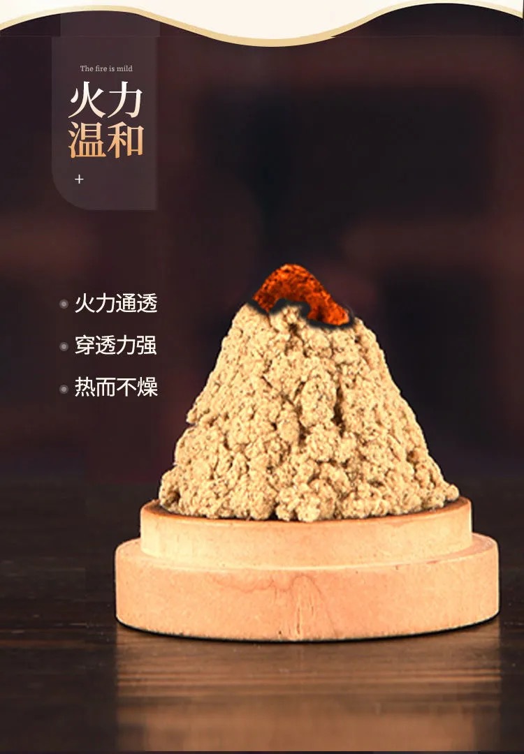 Nanyang Mugwort Moxa Wool, Half Pound Bulk for Moxibustion Warmth and Ginger Moxa Wellness detail image