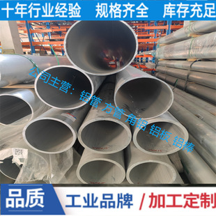 �S�ҬF؛ 6061�o�p�X��&phi;75*25  &phi;78*31.25  &phi;80*5  &phi;80*10