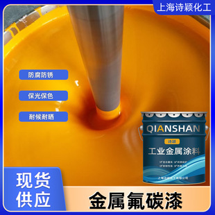 ���lRAL2000���Sɫ��̼�ᆡ����ͺ����Խ��ٷ�̼��������ӹ�