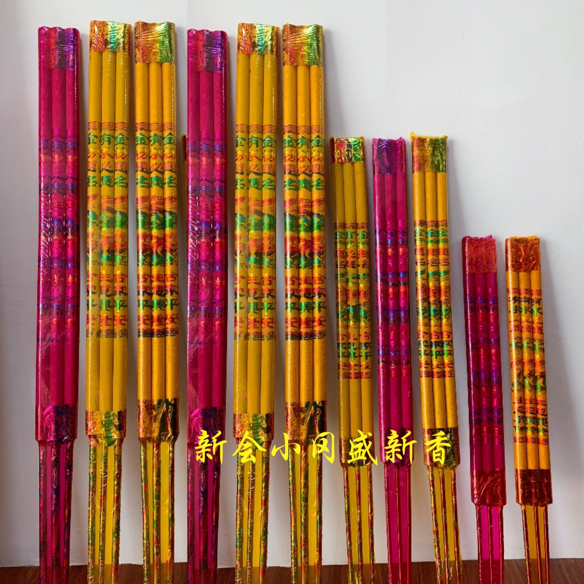 3F05E8A0-3097-4501-A15E-920E9C