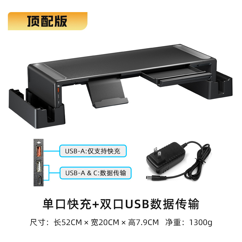 Soporte elevador para monitor con puertos USB, base plegable de escritorio con almacenamiento para ordenador