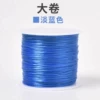 Big roll light blue (about 60 meters)