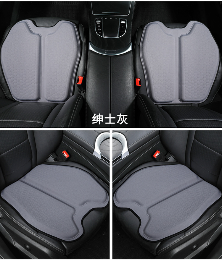 Factory direct new summer ice silk cold gel car seat cushion non-slip breathable cool mat home office seat cushion