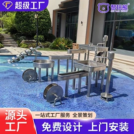 组合滑梯;大型户外游乐;其他游艺设施