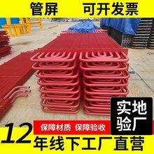 Ĥʽ���վ����偠tˮ������ι�ʡú��H�ͳ�Ƭ���^���������|