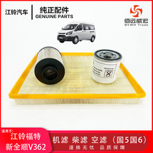 �����ȫ혇�5���B���V ��ȫ�V362�C�V���͞Vо�՚�Vо����