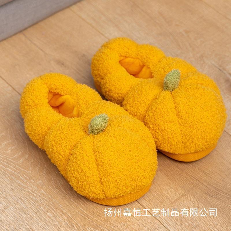 Demi-season universal cute solid color keep warm non-slip warm jeans…