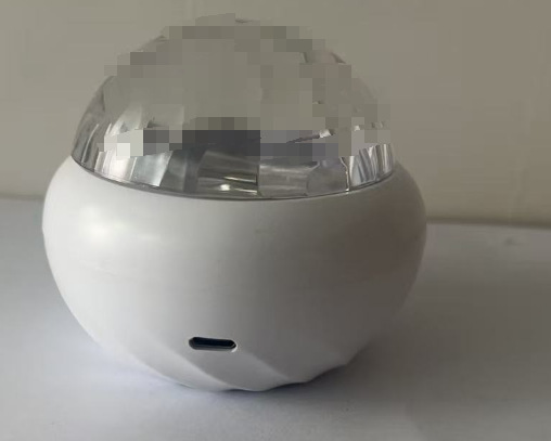 반구 오로라 화이트