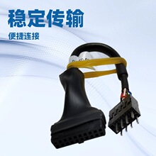 lUSB2.0D3.0DӾ9PinD20PinĸDQDQ