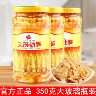 ��ï�׹S��S350g�׹S̨���Lζ��ʳ�u���������С����Ͳ���Ş��