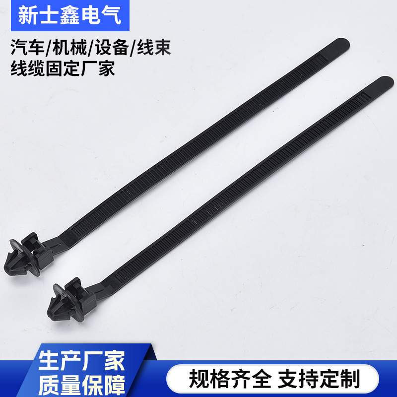 电瓶车专用扎带 汽车固定线束扎带120-6.4 PP1002301  PP1002302