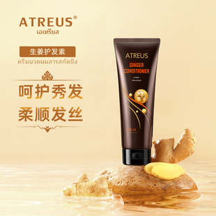 һ���Q�� ̩��Atreus�����o�l�����o�ɿ��^�l�o������ë�����