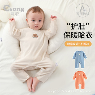�����½q�B�w���ﶬ�L��o�۱�ů���´��˯�¹��������������·�