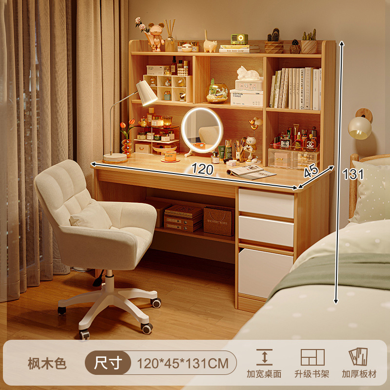 Escritorio para computadora, tocador, dormitorio integrado, escritorio simple y moderno, escritorio de maquillaje, gabinete de maquillaje dos en uno, espejo, nuevo estilo de cama