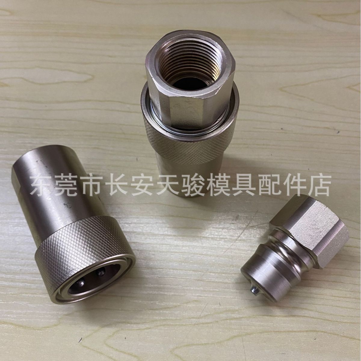 供应NITTO|2HP|3HP|4HP|6HP|8HP|2HS|3HS|4HS|6HS|8HS|日东接头