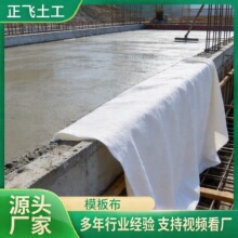 ������͸ˮģ�岼���F�����ˮ������ģ�岼�������̱��]���׸�