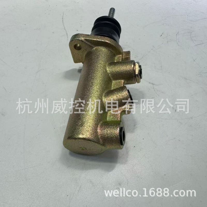 Brake Master Cylinder 182445A1 for Case Dump Loader570Lxt 570Mxt 580K 580