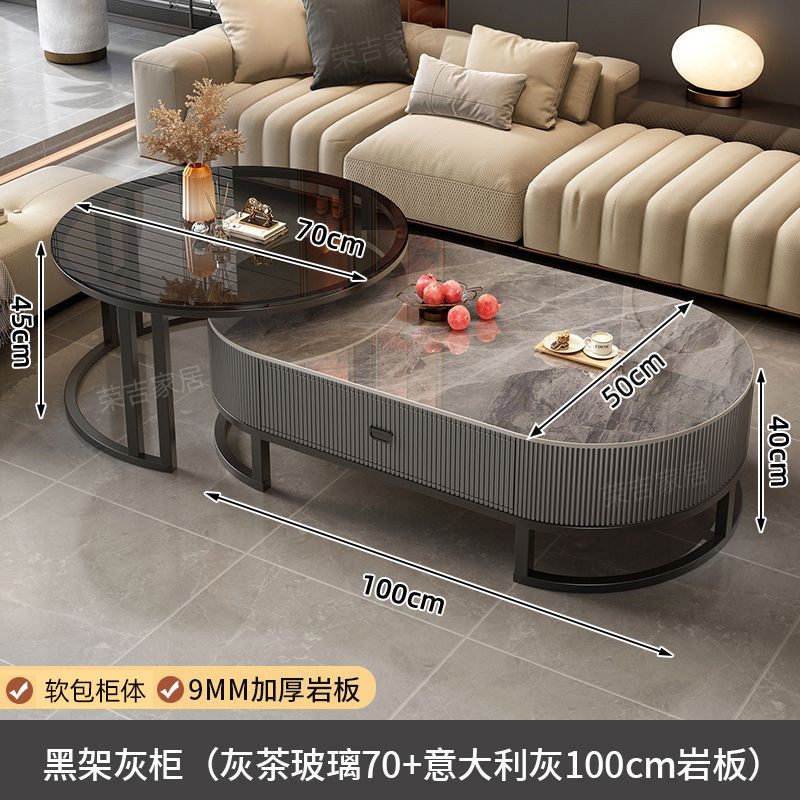 블랙 프레임 회색 캐비닛 (회색 차 유리 70 회색 100)