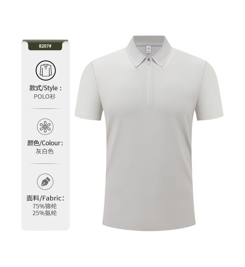 Media cremallera negocios de lujo ligero club de golf ropa de trabajo polo polo hombres sentido avanzado logotipo personalizado