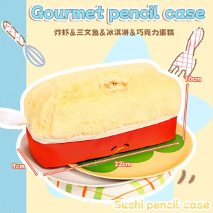 �¿�ɐ�ը�r���͹P���������p���ľ��ռ{���ֵ�P��Ů��С�W����