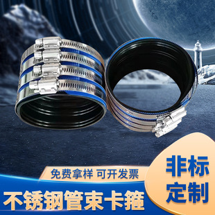 ���P䓹���  ��NҎ����ˮ�ӿ� A�ͼӏ��̶��ܵ����������S�����l