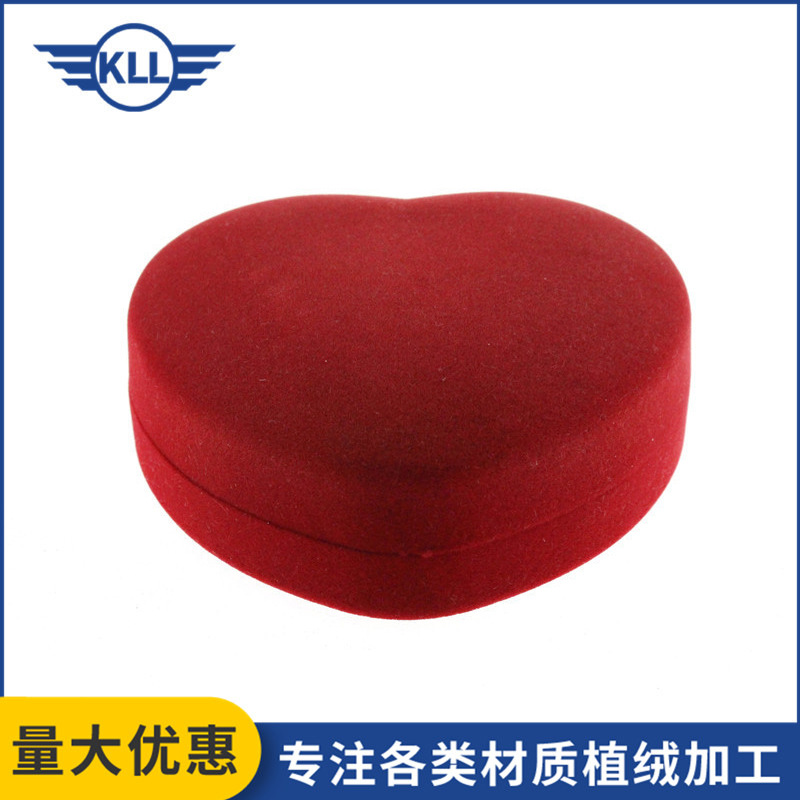 高档植绒首饰盒新娘婚纱皇冠首饰收纳盒校徽纪念币植绒盒可定 制