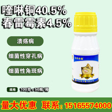 ̨���d�r����45%����ù������~�������ϼ����Խǰ߲�������100��