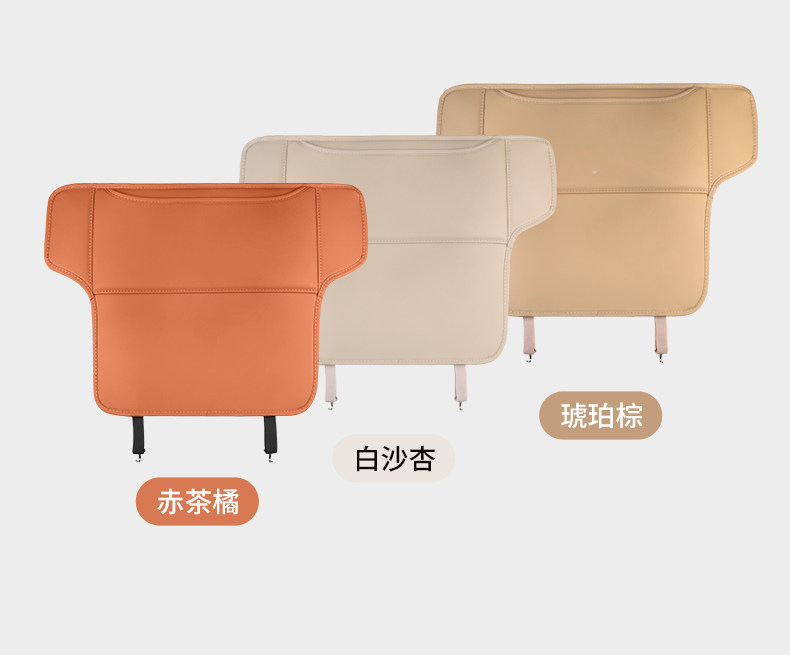 Suitable for Wunjie M8M5M7M9 Car Tissue Box, Hanging Tissue Bag Cover, Tissue Box, Car Interior Decoration Supplies