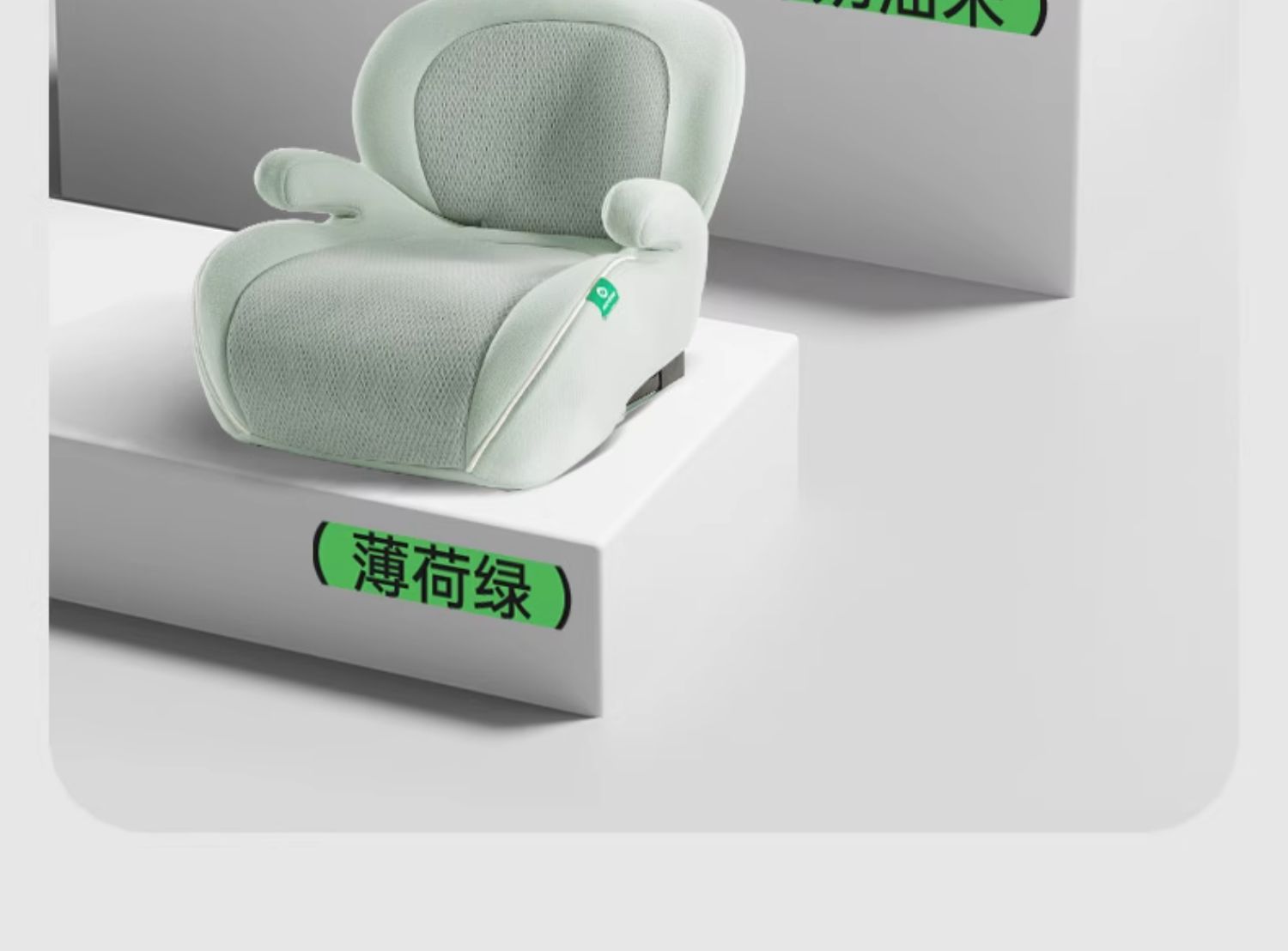 Portable simple cushion child safety seat booster cushion for 3-12 years old children car baby