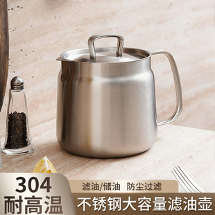 304���P䓞V�͉؞V�������N�����Ã��͹޷�©���;W��ը�@�V�͉�