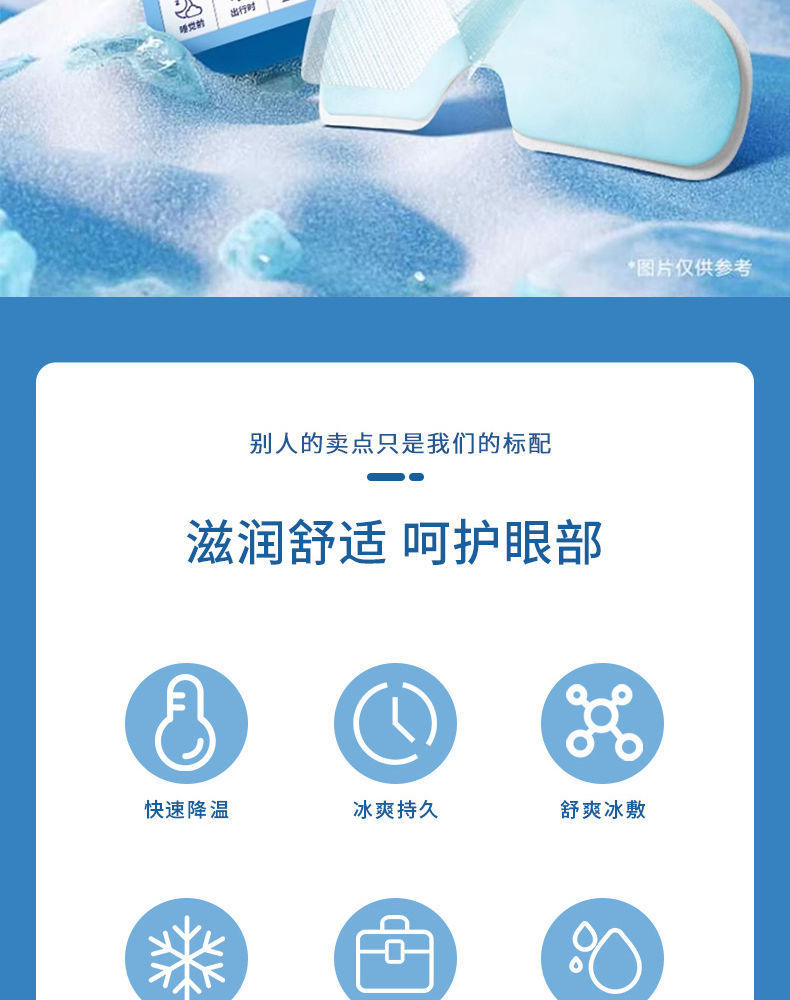 425fa9de-5de8-482f-858f-4d58884f22d7.jpe