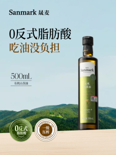 ������ �ЙCɽ����500ml��Ұɽ�����͘��͹ٷ���Ʒ���ß᳴ʳ����