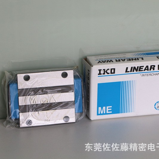 IKO直线导轨滑块MEC15 ME15 MEG15 MEC20 ME20 MEC25 MEG25C1HS2