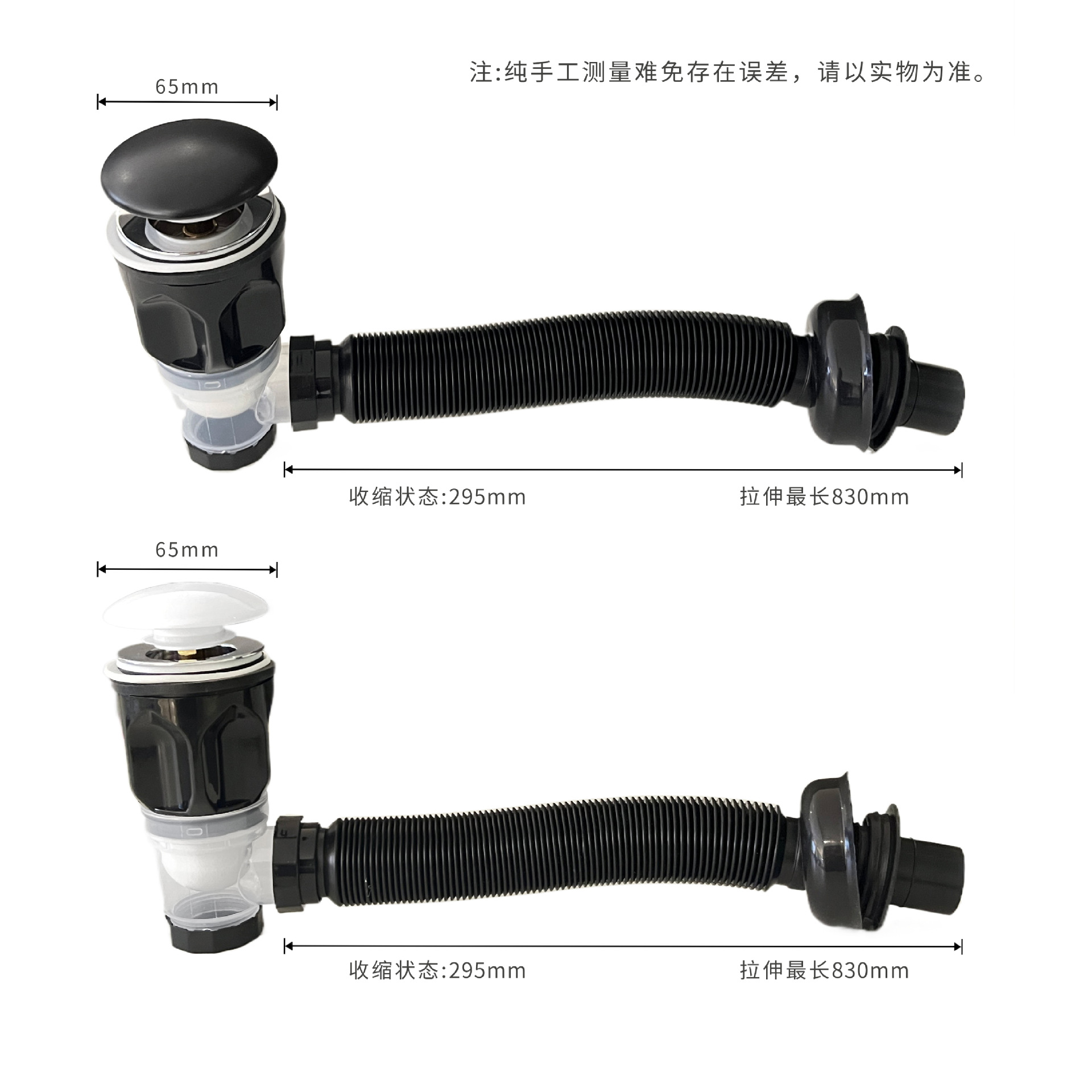 Dispositivo de rebote de lavabo de mano núcleo de rebote antiodor universal modo dual de lavabo de cerámica accesorios de agua