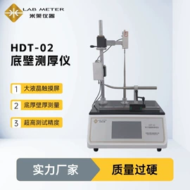 其他包装测试;泄漏检测仪;拉力试验机