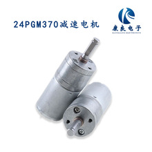 ��������24PGM370���ٵ���������������ë��΢������֧�ֶ���