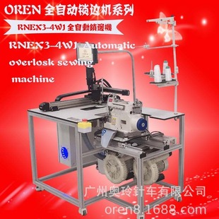 �¿�ȫ�Ԅ��i߅�C RNEX3-4WJ �W���m��/����/Ь�|�i߅�p�x�O��
