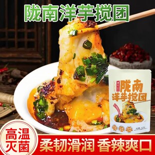 ����S���]�����󔇈F��ʳ���C�]���خa���ϳ��|ʳƷ��������