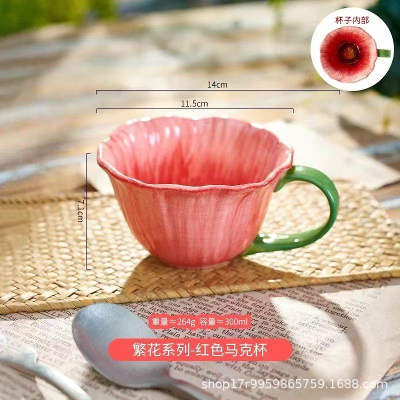 Tazas de café de cerámica transfronteriza, platos, flores pintadas a mano, nuevas tazas de leche de té de la tarde de estilo chino, nuevas redes populares image 13