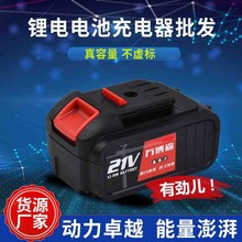 ˇ늳س 늳س ˇ 10 21V늳س