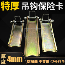 ���ؙC늄Ӻ��J1T-100T���h���U����܇�غ�ȫ��Ƭ��Ó�����b��