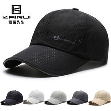 夏季速干棒球帽男士网眼透气遮阳帽三明治帽檐鸭舌帽反光帽子批发